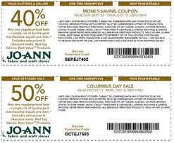 Joann Coupon Printable