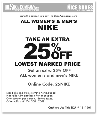 nike discount shop