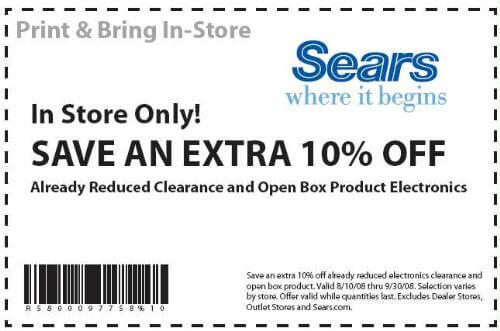 Sears promo codes for tools, clothing, and appliances