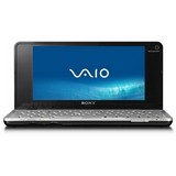 Online Coupons From Sony