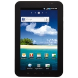Online Coupons From Verizon Wireless