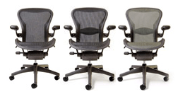 Aeron Coupon