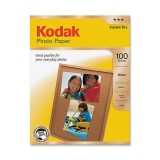 Online Coupons From Adorama
