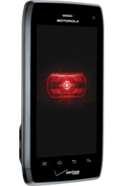 Online Coupons From Verizon Wireless