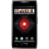 Online Coupons From Verizon Wireless