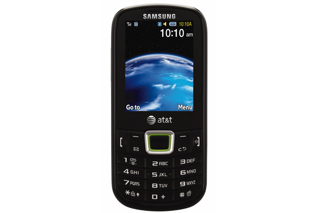 Evergreen Smartphone Coupon