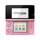 $25 Gift Card with Select Nintendo 3DS XL Consoles + Free Shipping
