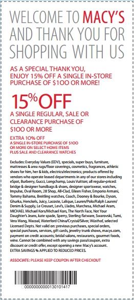 Printable: Extra 10% off Select Home Items & Watches Purchase $100+
