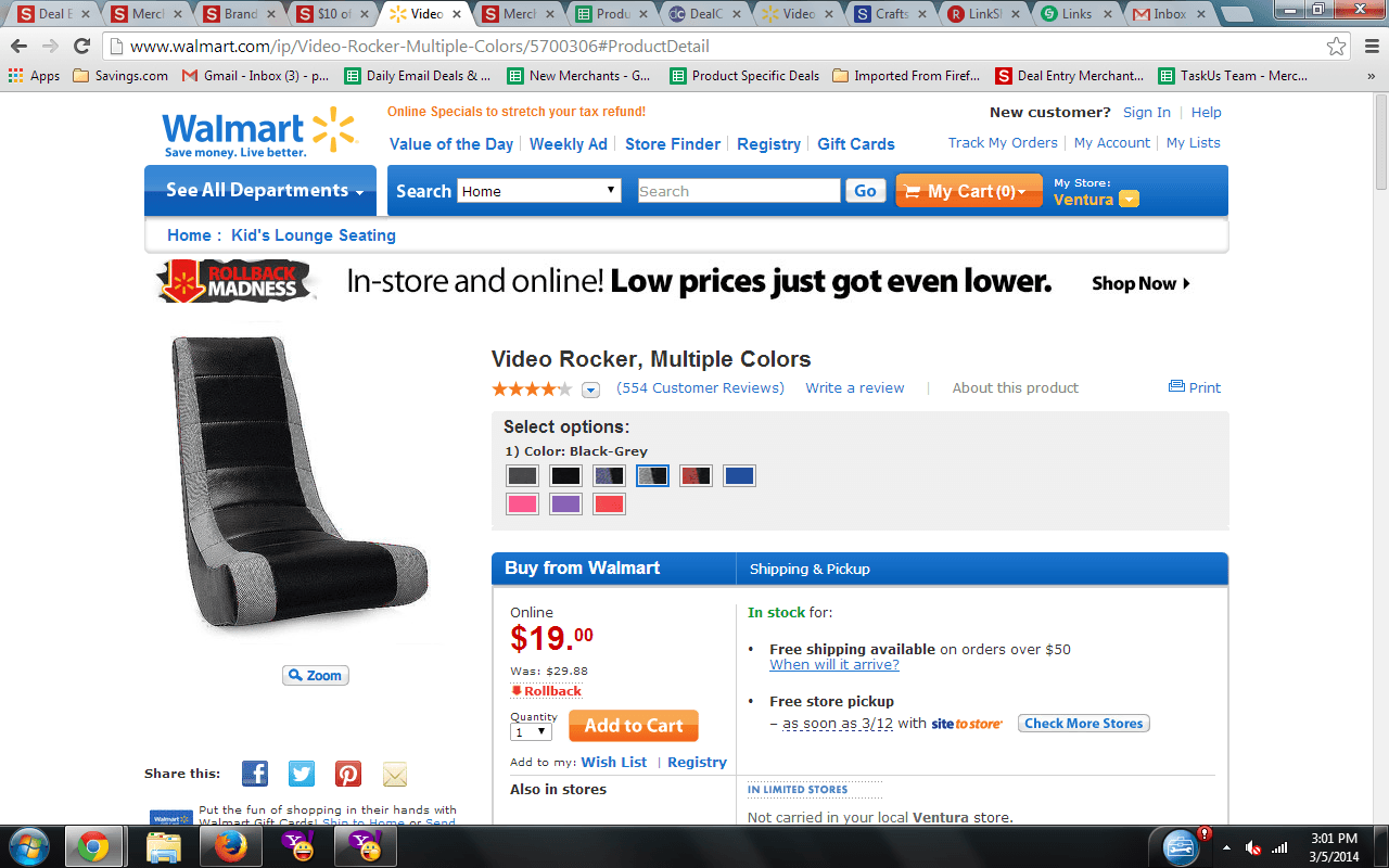 $10 off Video Rocker in Select Colors - Now $19