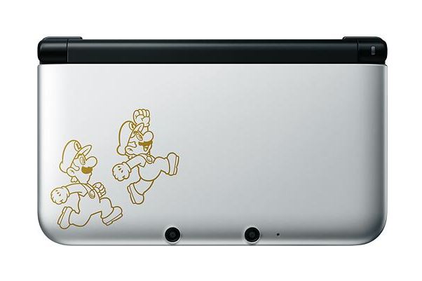 21% off Nintendo 3DS XL + Free Game + Free Shipping