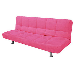 33% Off Your Zone Mini Futon Lounger + Free Shipping