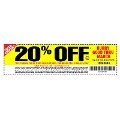 Harbor Freight Coupon